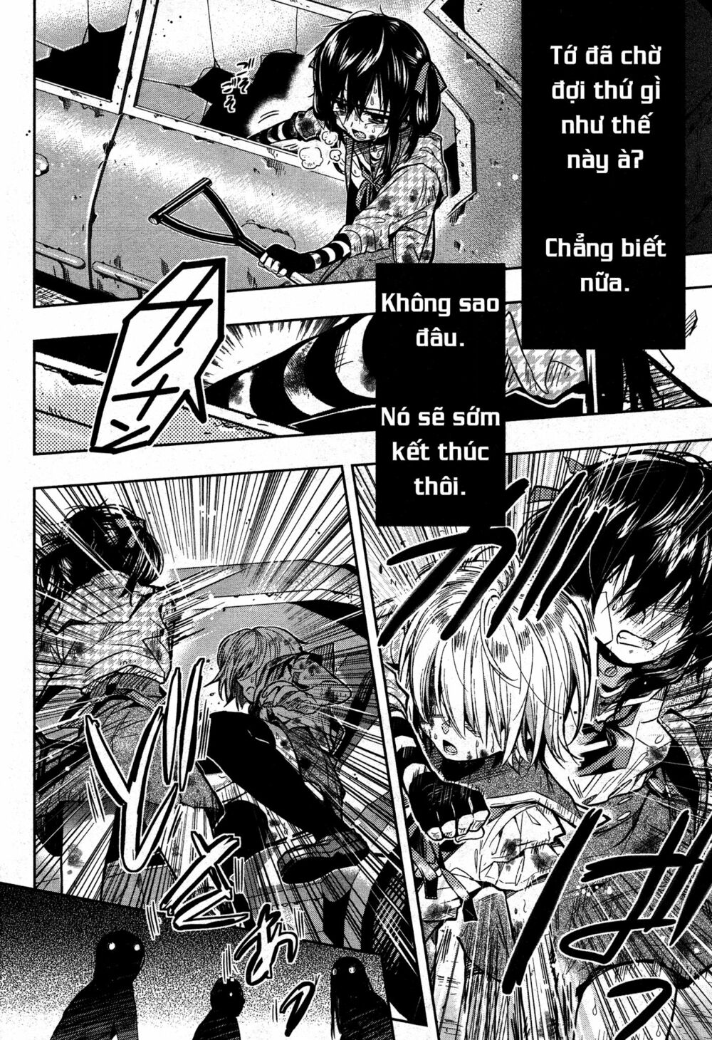 gakkou gurashi! chapter 28 2