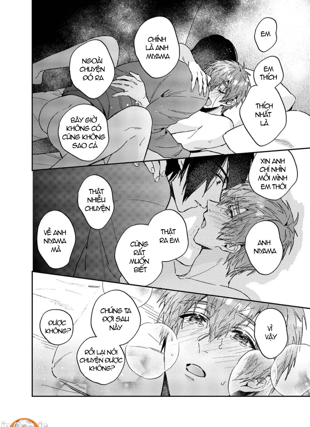 ourboros didos chapter 9 45