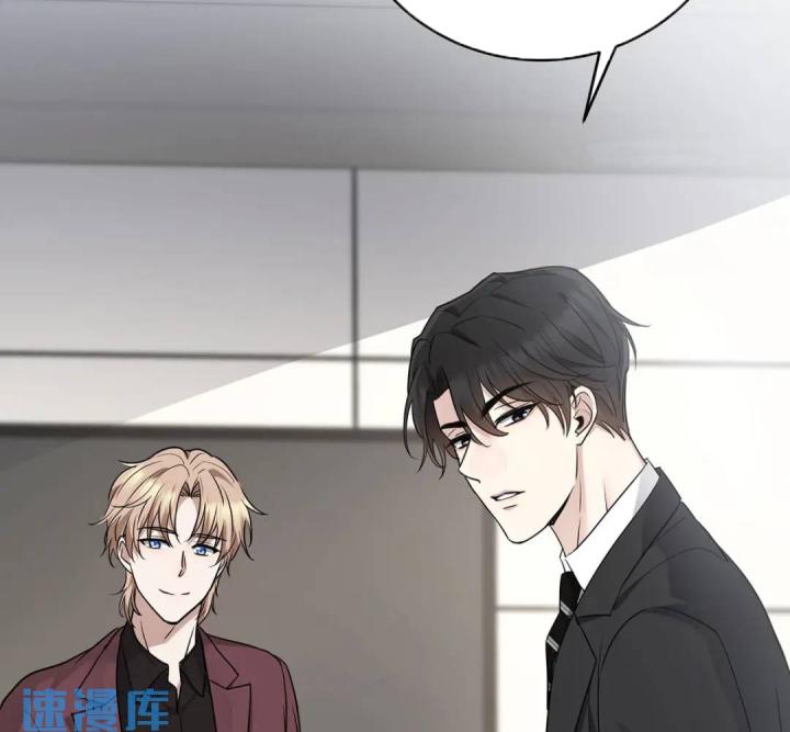 sau khi tái sinh, tôi có quan hệ ngoài luồng với anh rể chapter 5 30