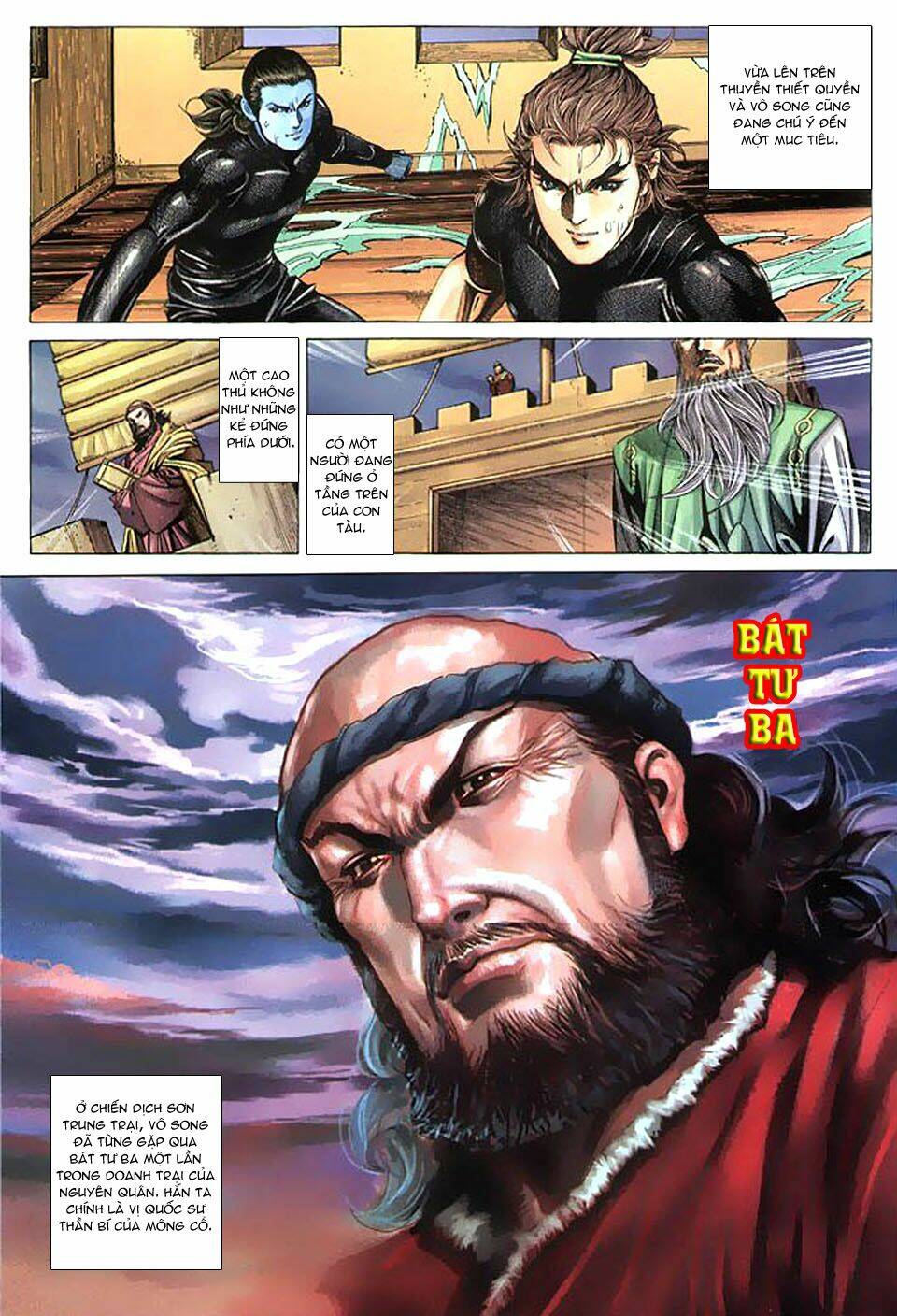 tuyệt thế vô song chapter 63 9