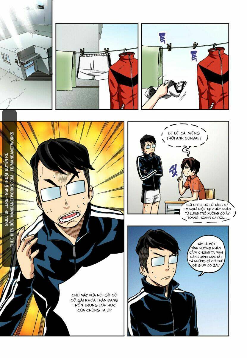 skill of lure - nghệ thuật quyến rũ chapter 6 33