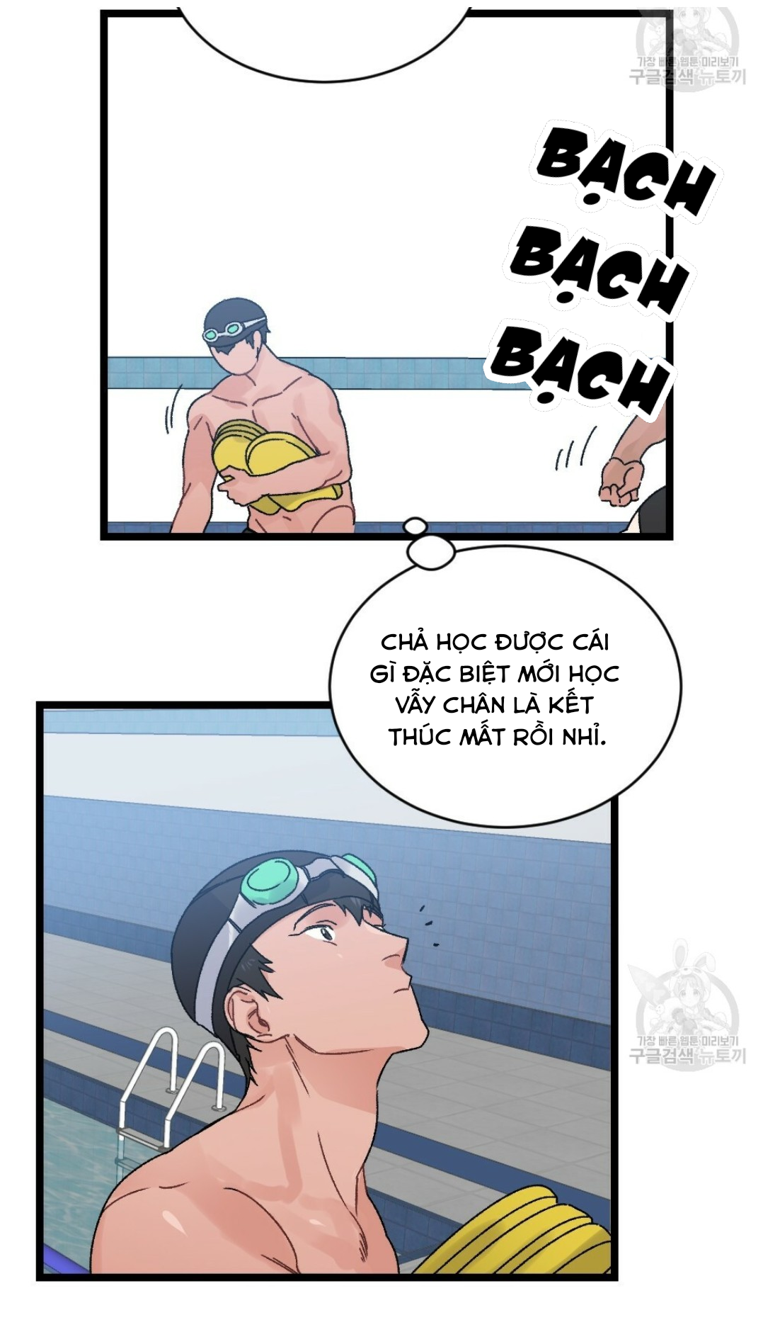 bộ ngực của tháng chapter 13 63