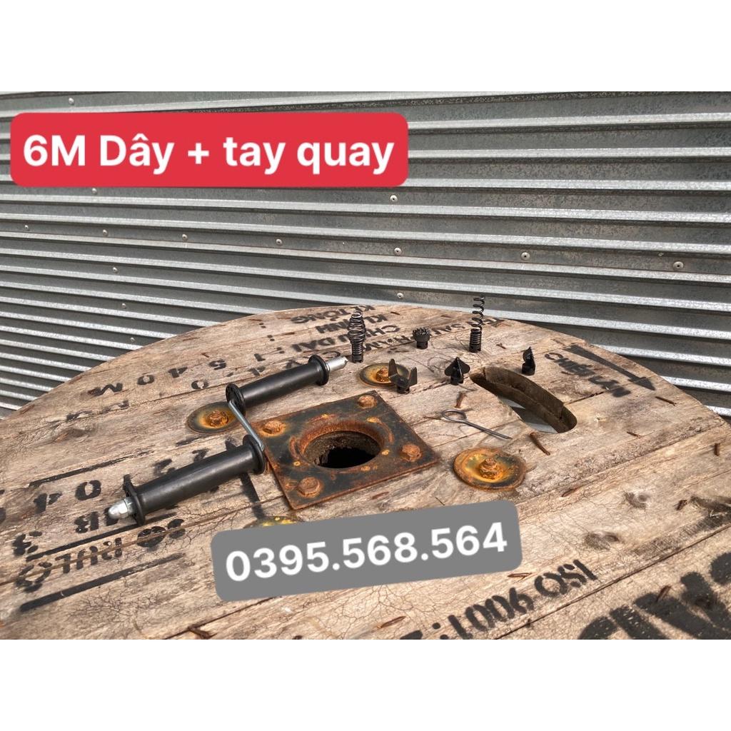 6M dây thông cống + 6 đầu thông+ tay quay