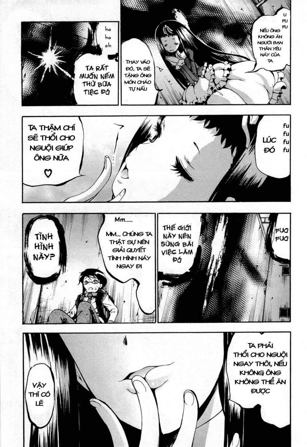 higanbana no saku yoru ni chapter 13 15