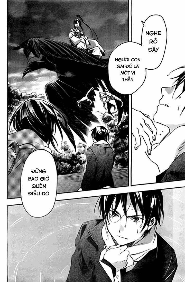 inari, konkon, koi iroha chapter 36 29