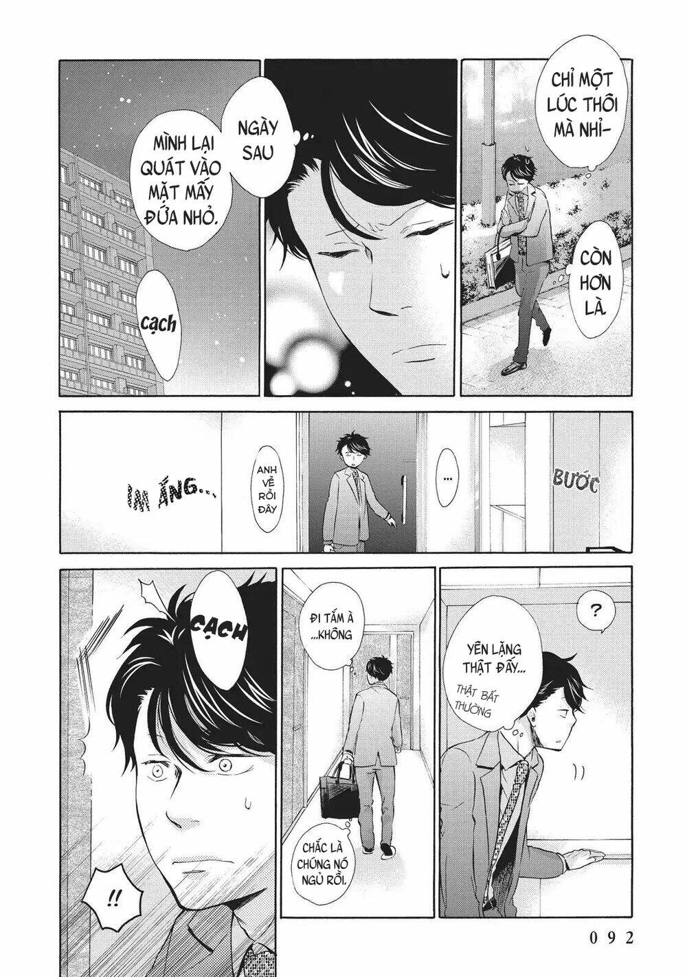 ohayou toka oyasumi toka chapter 3 20