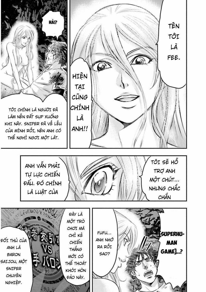 choujin sensen chapter 1 42