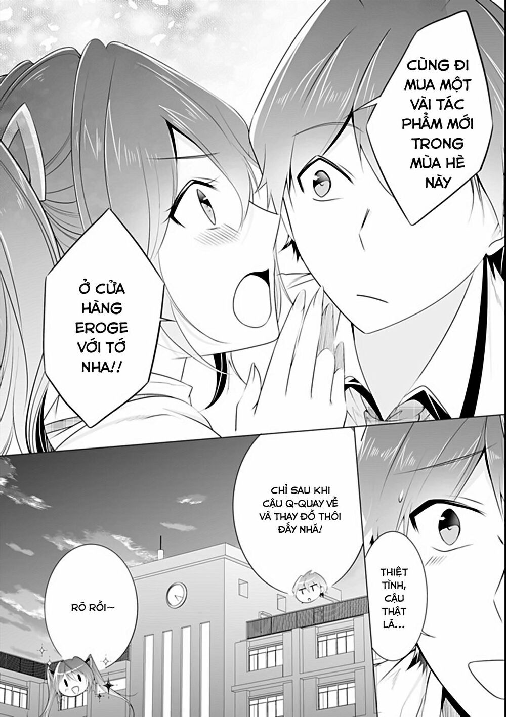 tôi không yêu gái 3d chapter 45 12