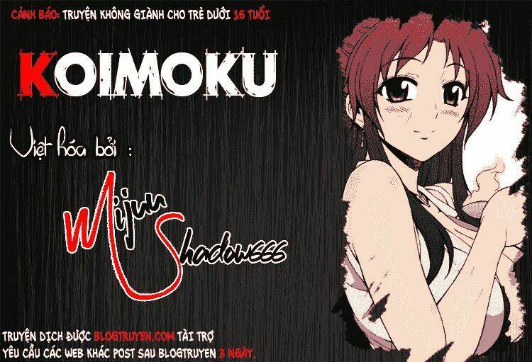 koimoku chapter 15.2 1