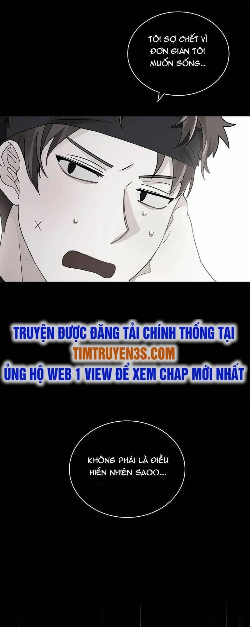 crimson karma chapter 69 22