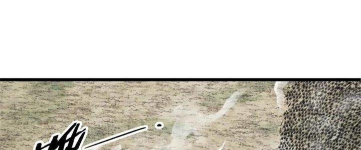 máy mô phỏng nhân sinh của lữ bố chapter 33 129