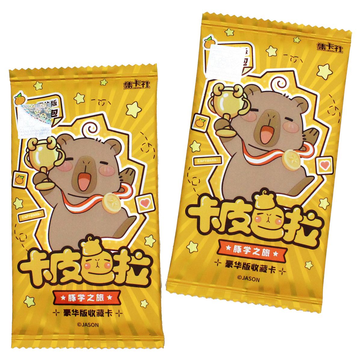 Card Bo Góc Capybara - Study Tour - ToTy UC02 (4 Cards Ngẫu Nhiên/Túi)