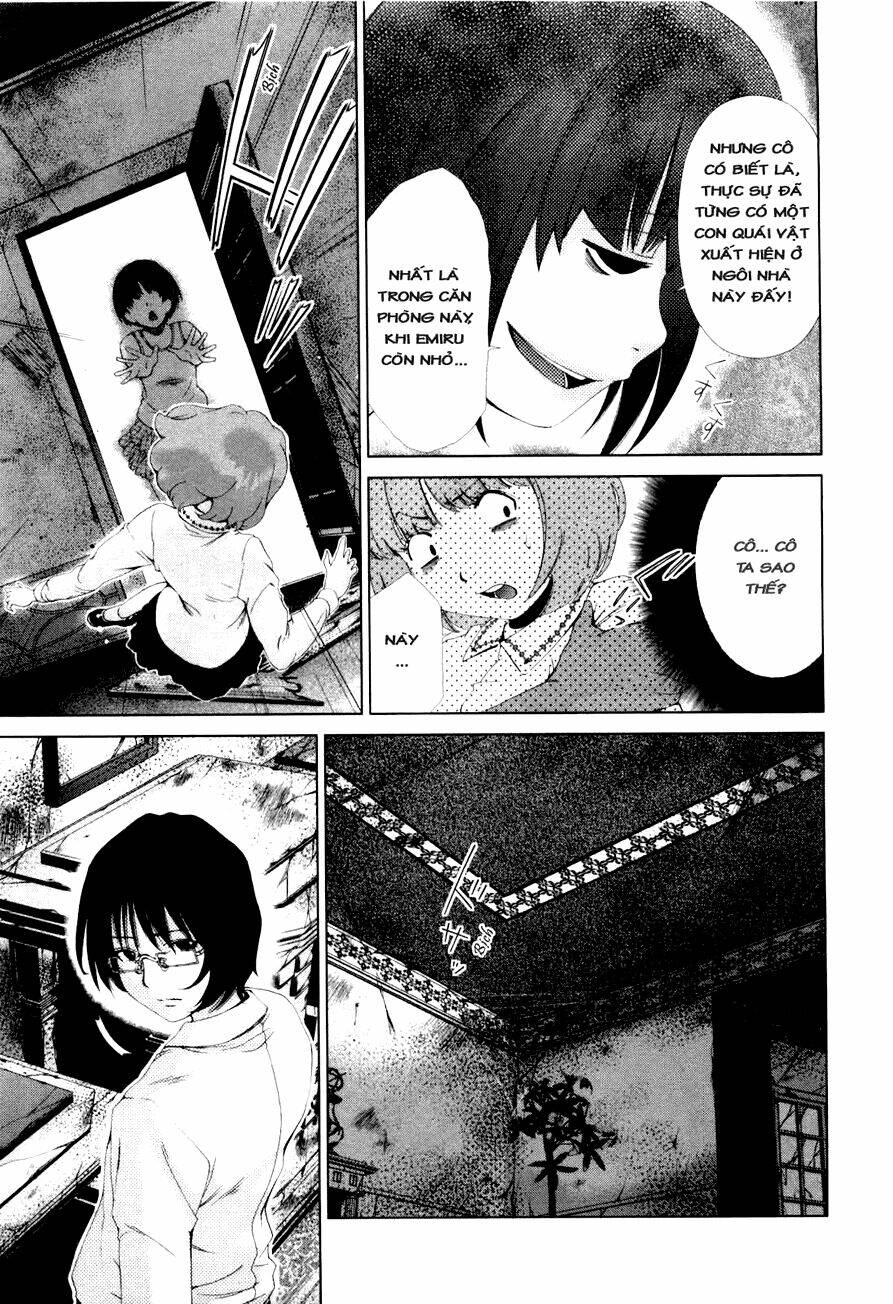 shini itaru yamai chapter 11 4