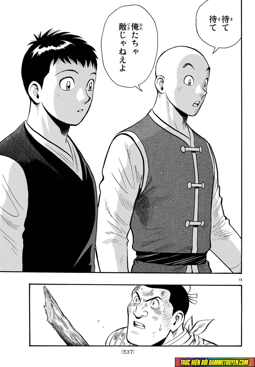 hoàng phi hồng phần 4 chapter 107 15