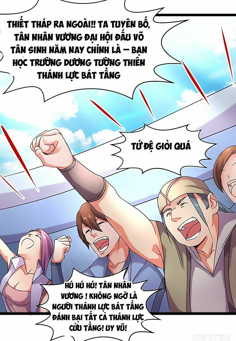 hỗn độn kiếm thần chapter 6 43