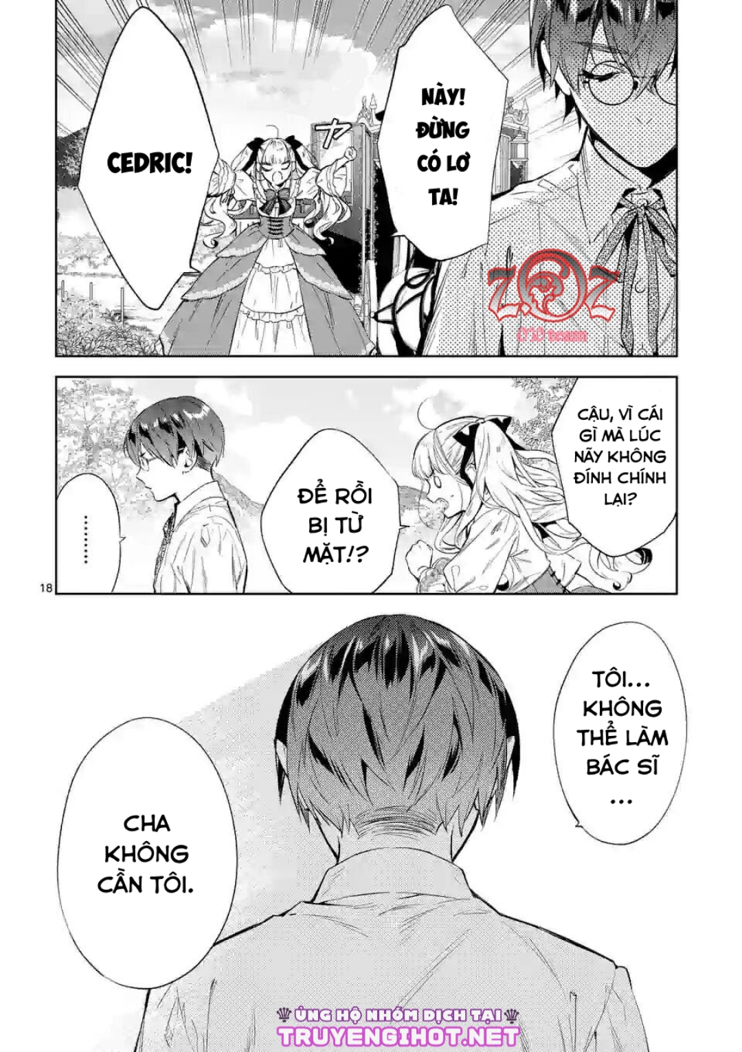 nữ phụ phản diện muốn trở thành một con chim sơn ca chapter 6 19