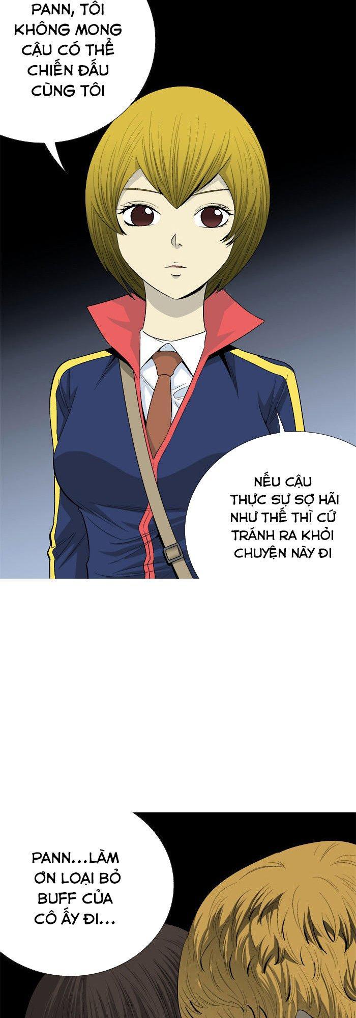 aura from another planet chapter 32 22