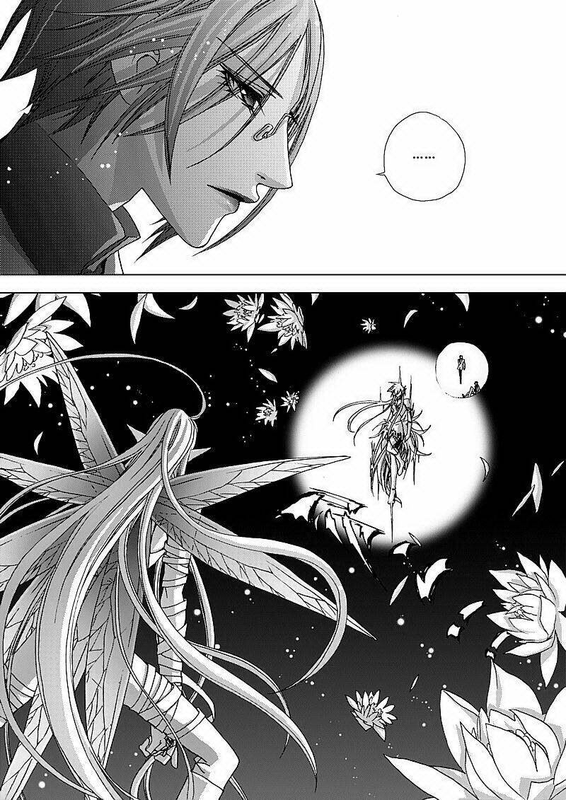 dedicate to your name - yi bi zhi ming chapter 2 10