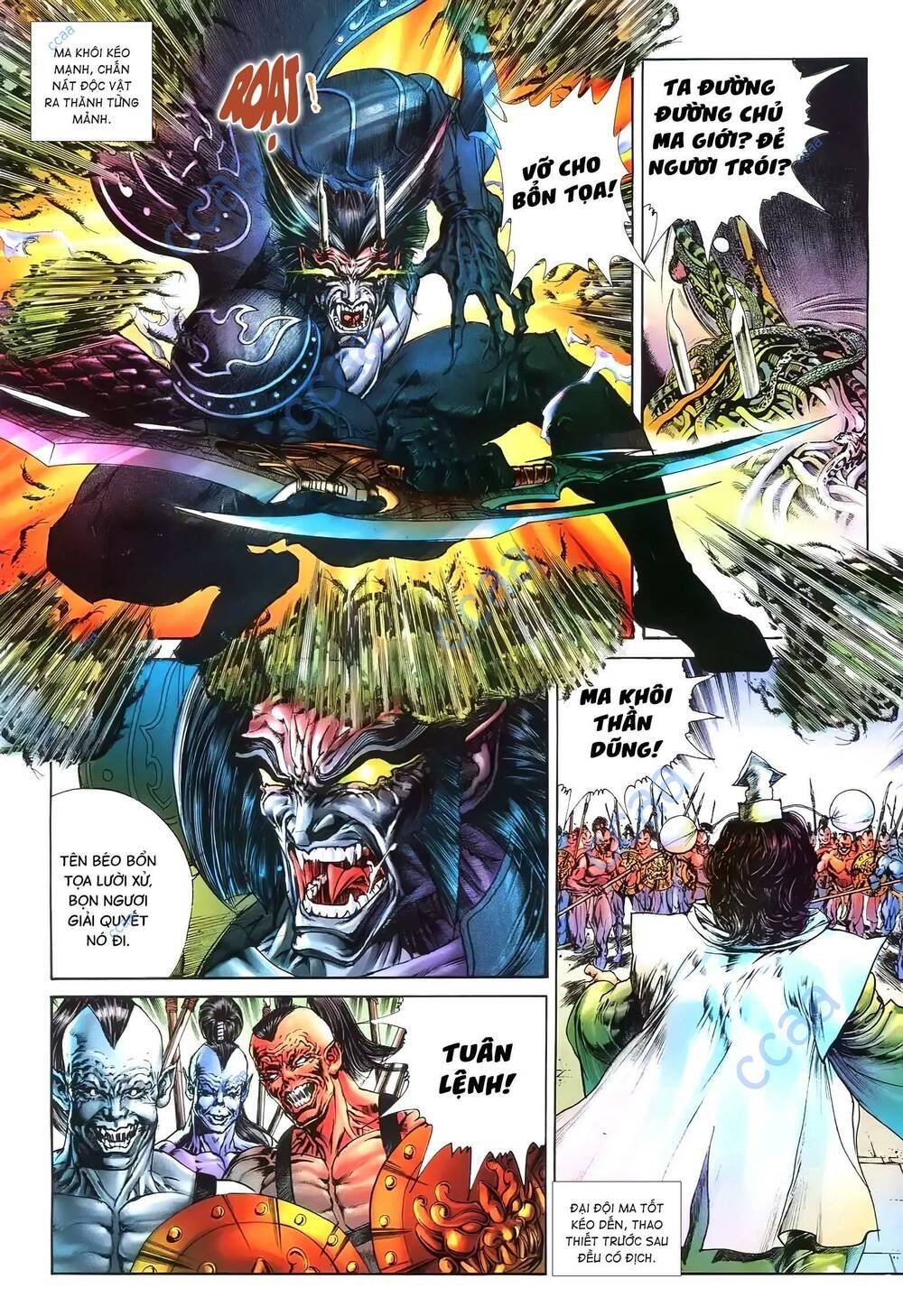 tích lịch chapter 33 16