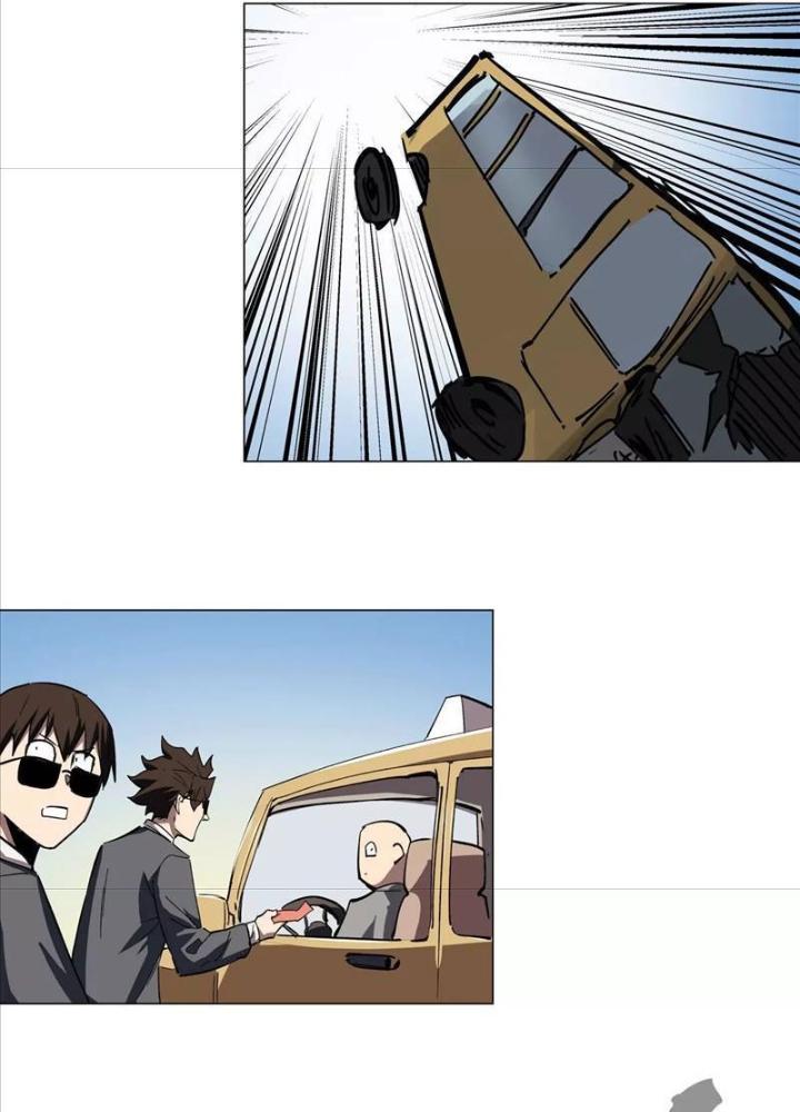 giang tư tiên sinh chapter 44 68