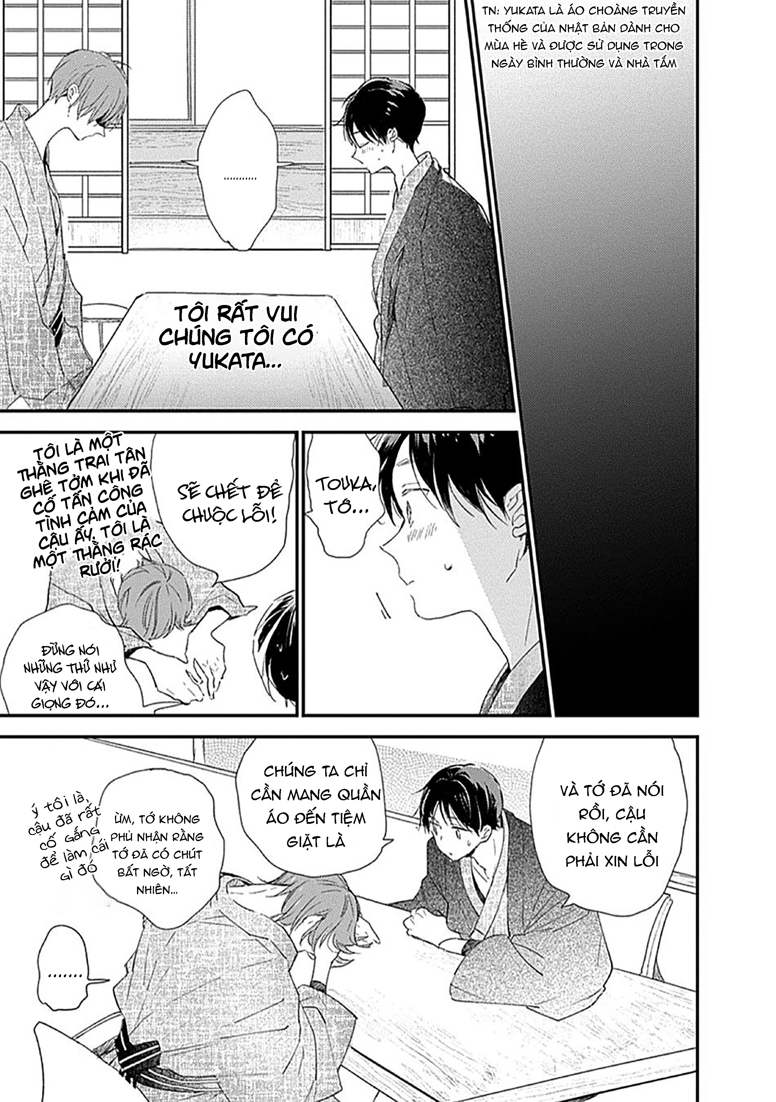 hallelujah baby chapter 7 46