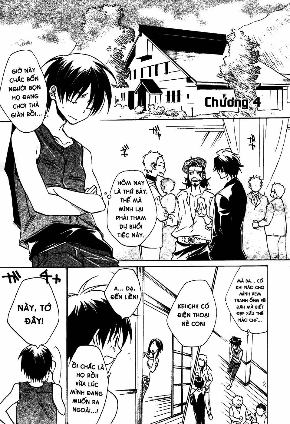 higurashi no naku koro ni-tatarigoroshi hen chapter 4 2