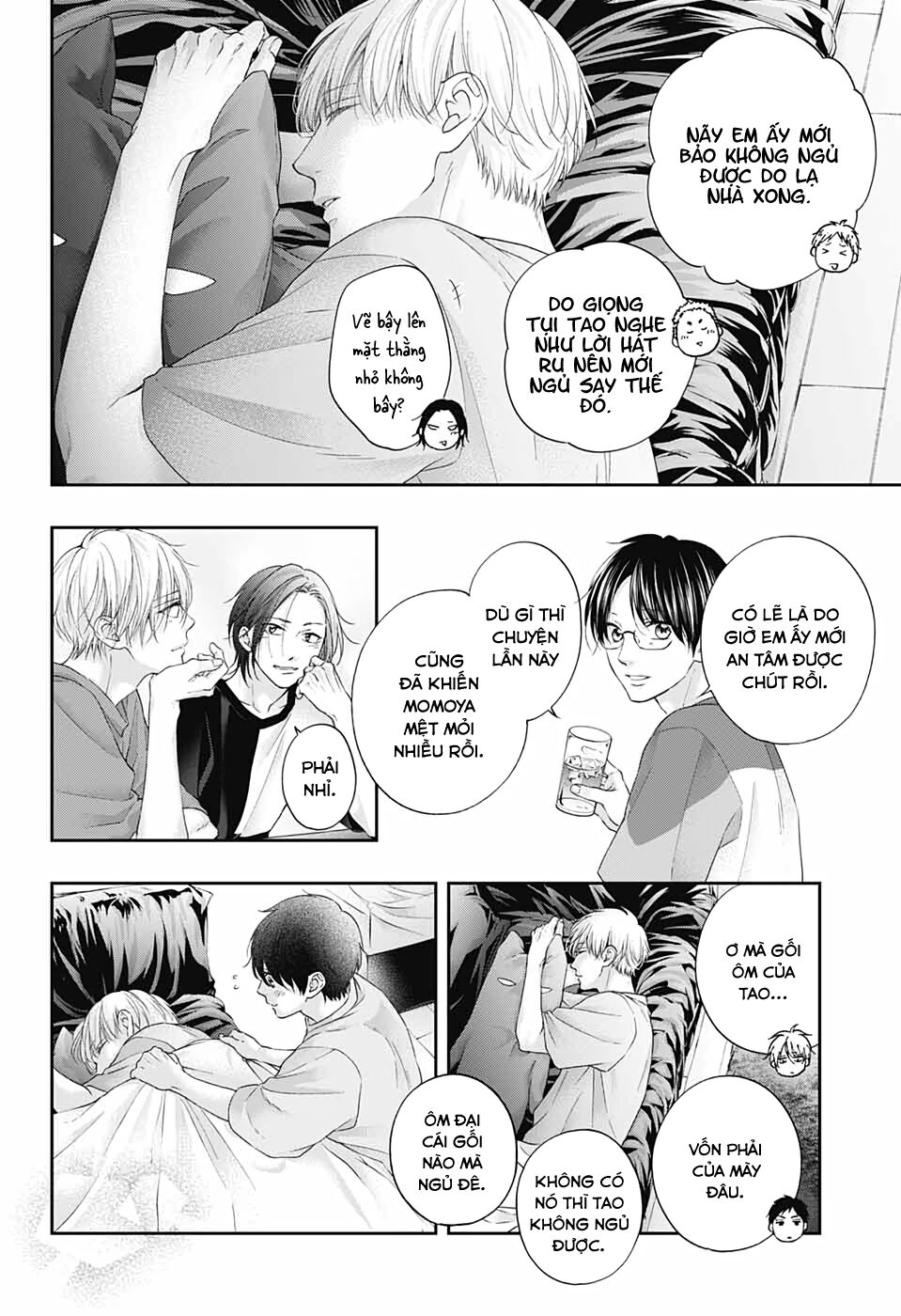 kono oto tomare! chapter 109 20