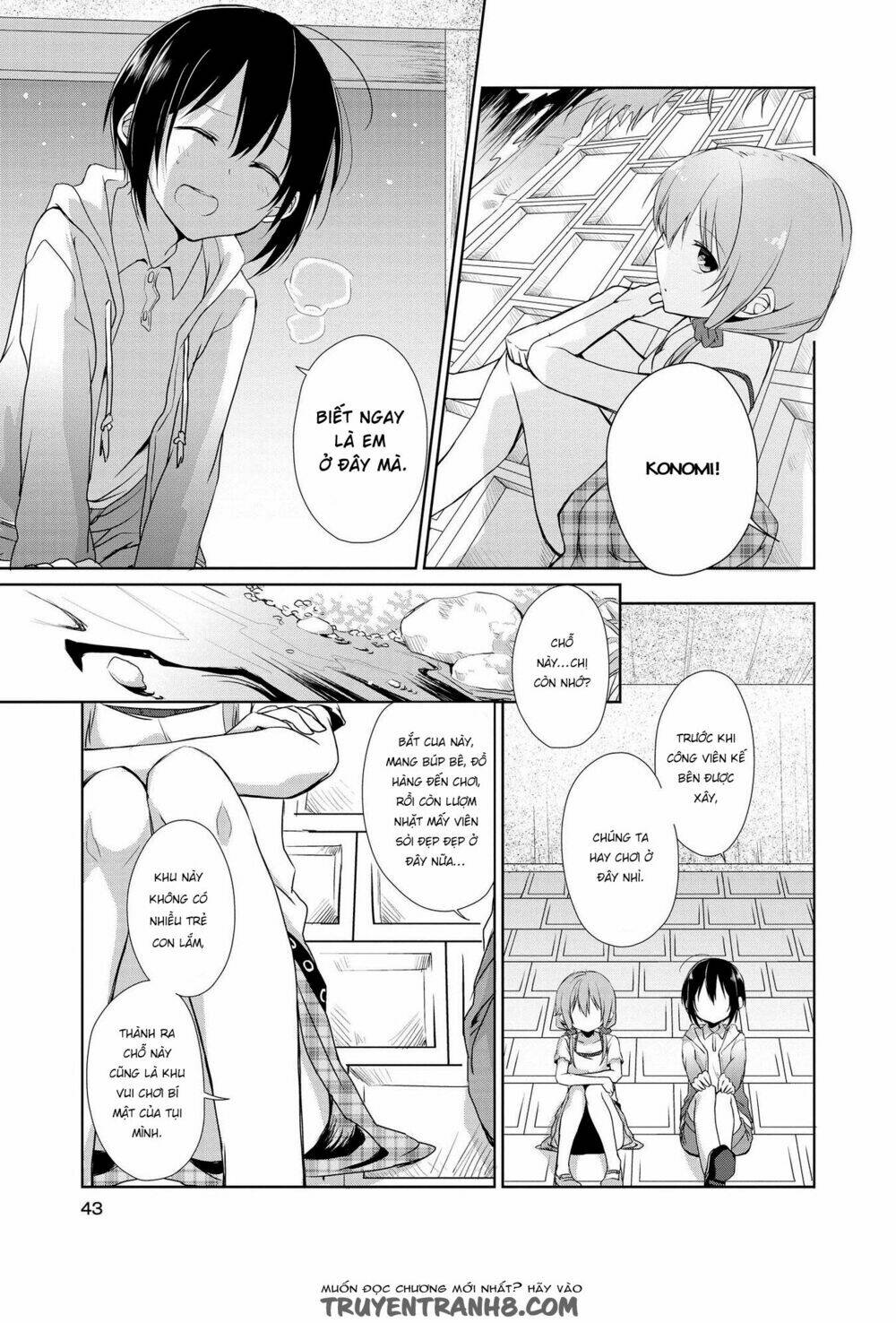 tachibanakan to lie angle chapter 1 38