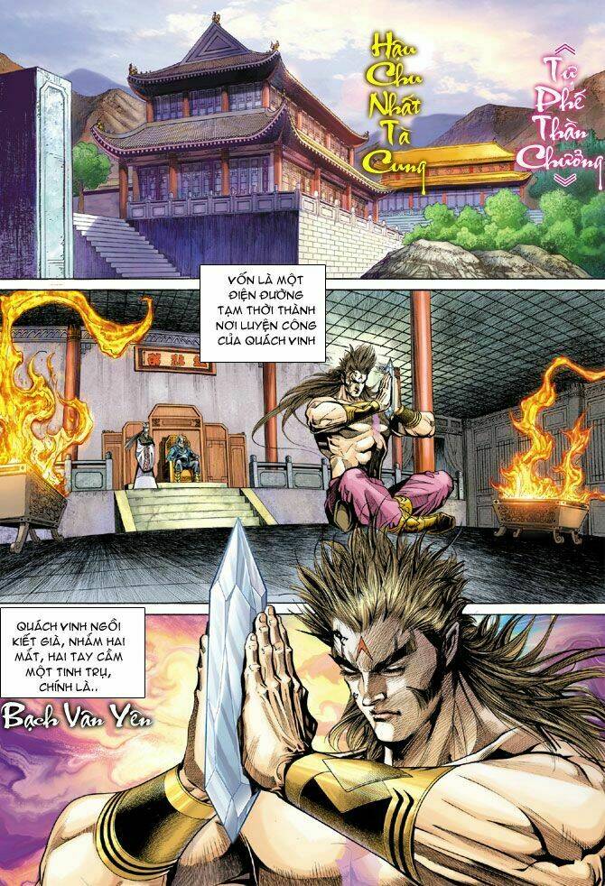 thiên tử truyền kỳ 5 - như lai thần chưởng chapter 135 17