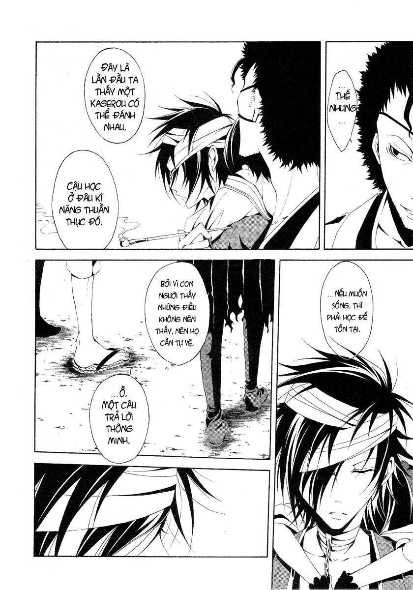 teiden shoujo to hanemushi no orchestra chapter 3 23