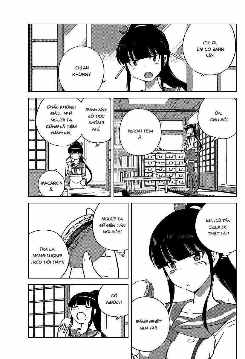 nanoha yougashiten no ii shigoto chapter 3 23