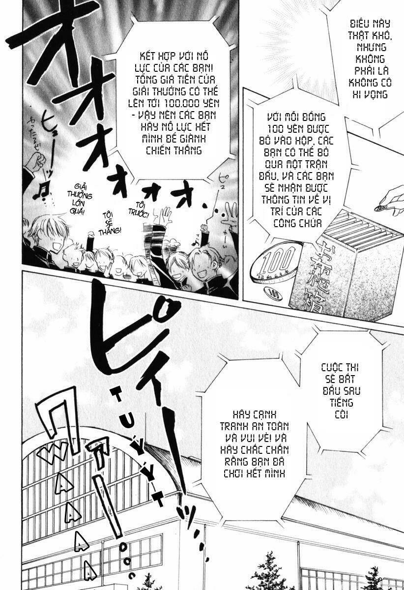 princess princess chapter 12 20