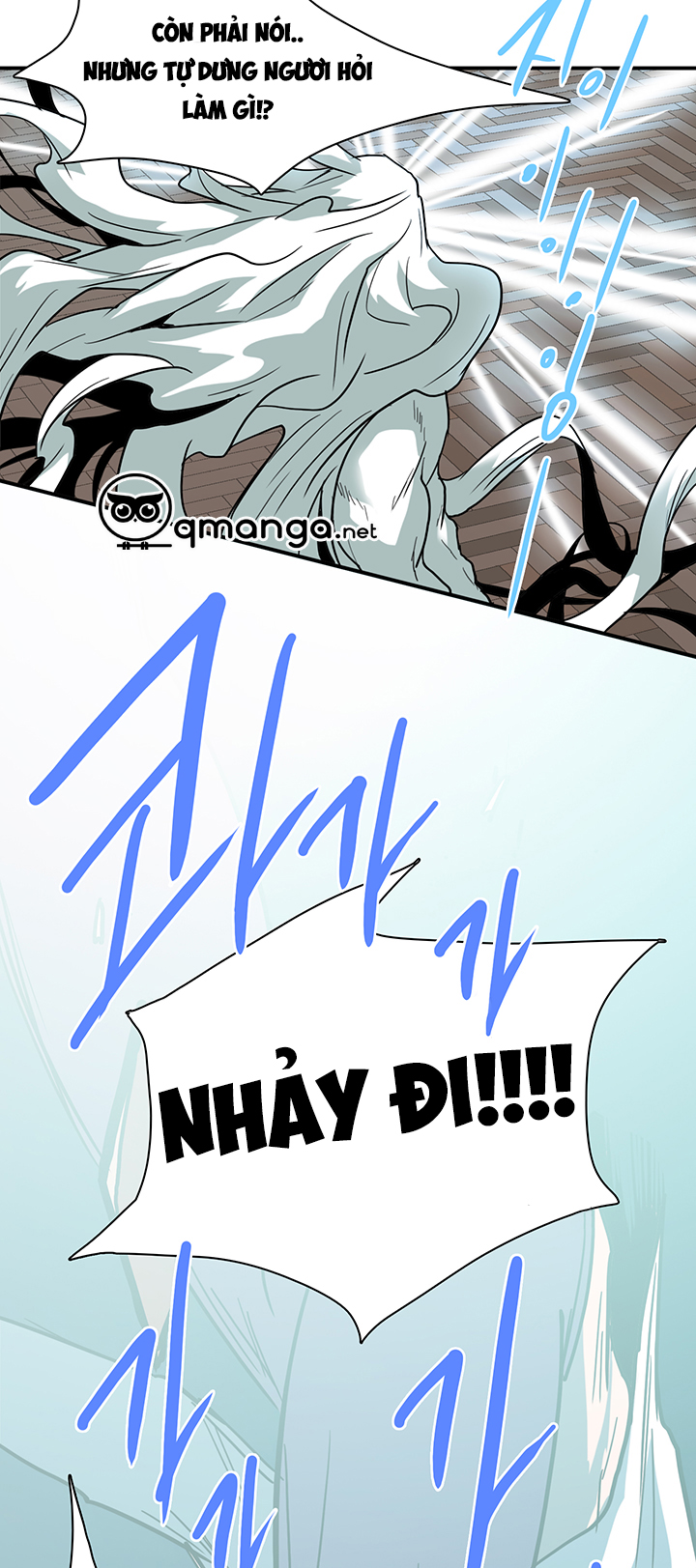 dear door chapter 76 26