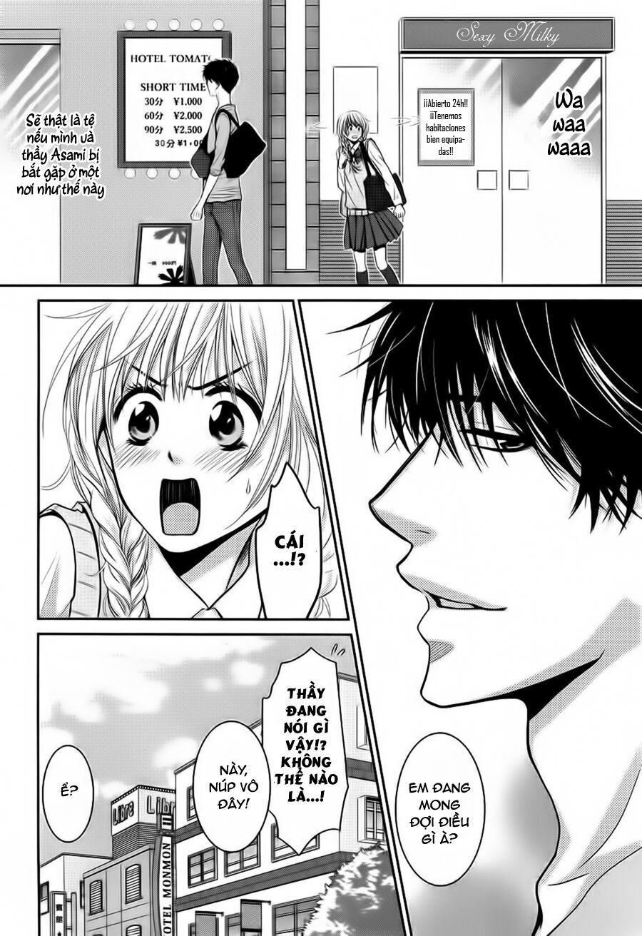 asami-sensei no himitsu chapter 3 22