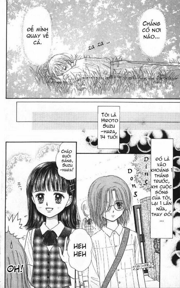 mizu no yakata chapter 1.1 10