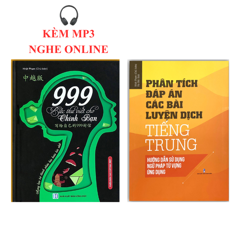 Combo 2 sach Phân tích đáp án các bài luyện dịch Tiếng Trung va 999 bức thư viết cho chính mình song ngữ Trung việt có phiên âmDVD tai liêu