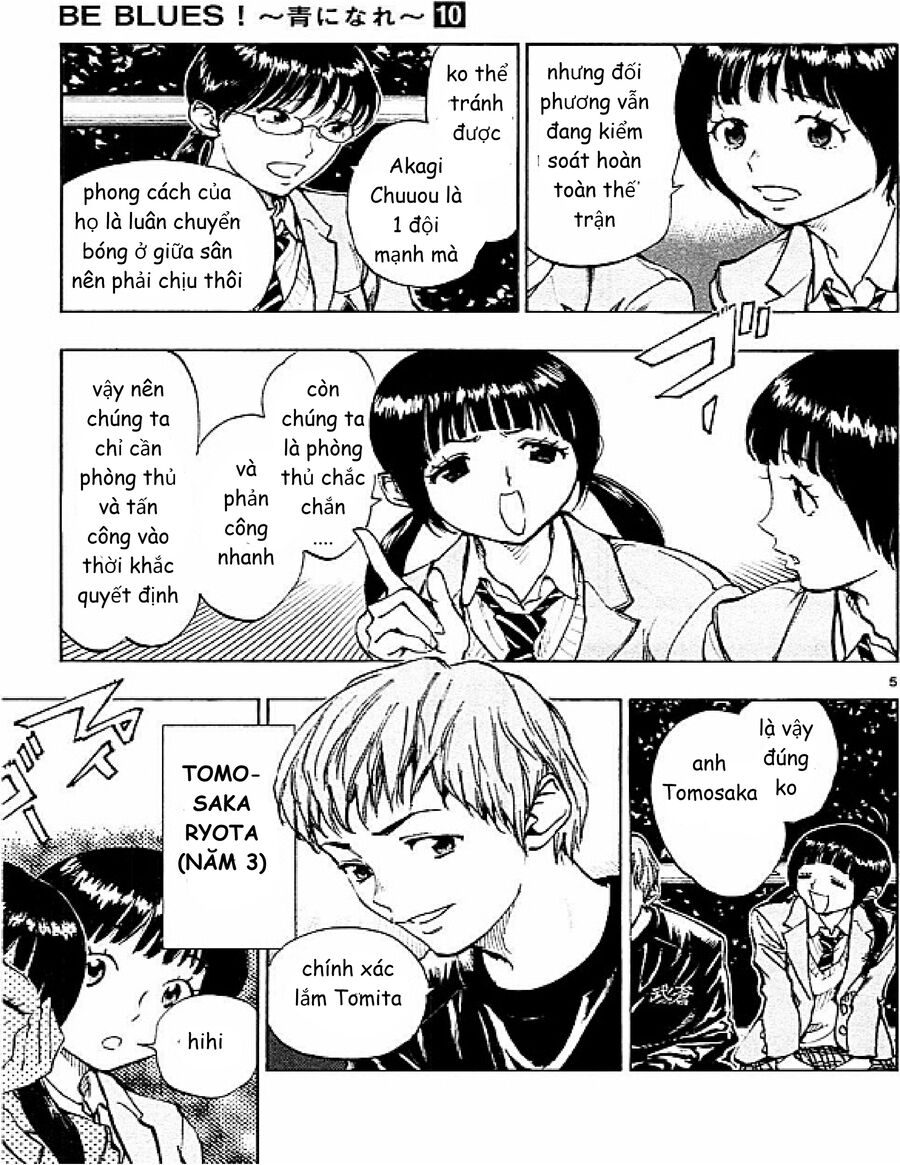 be blues! - ao ni nare chapter 93 5