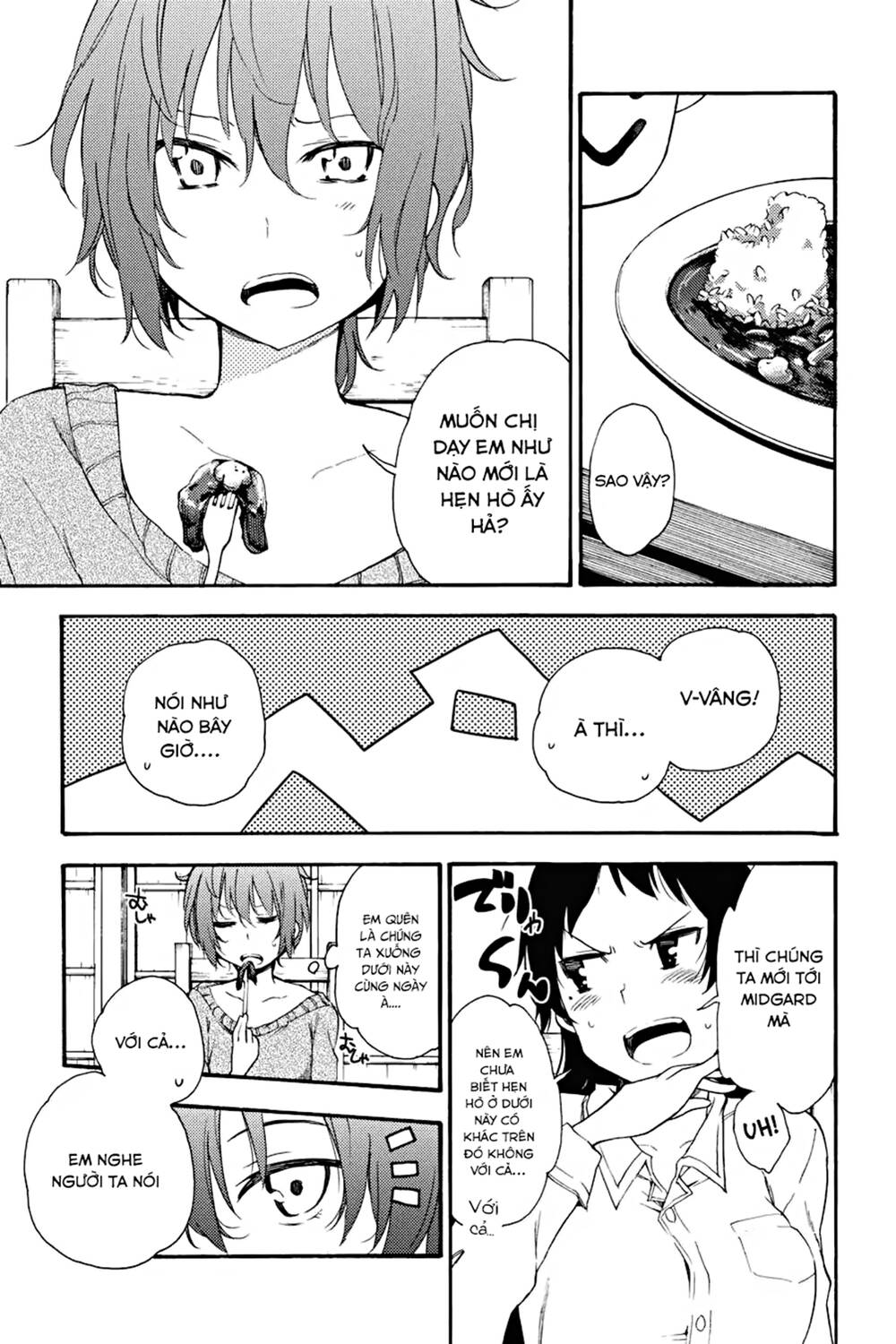 ikusa x koi chapter 17 8