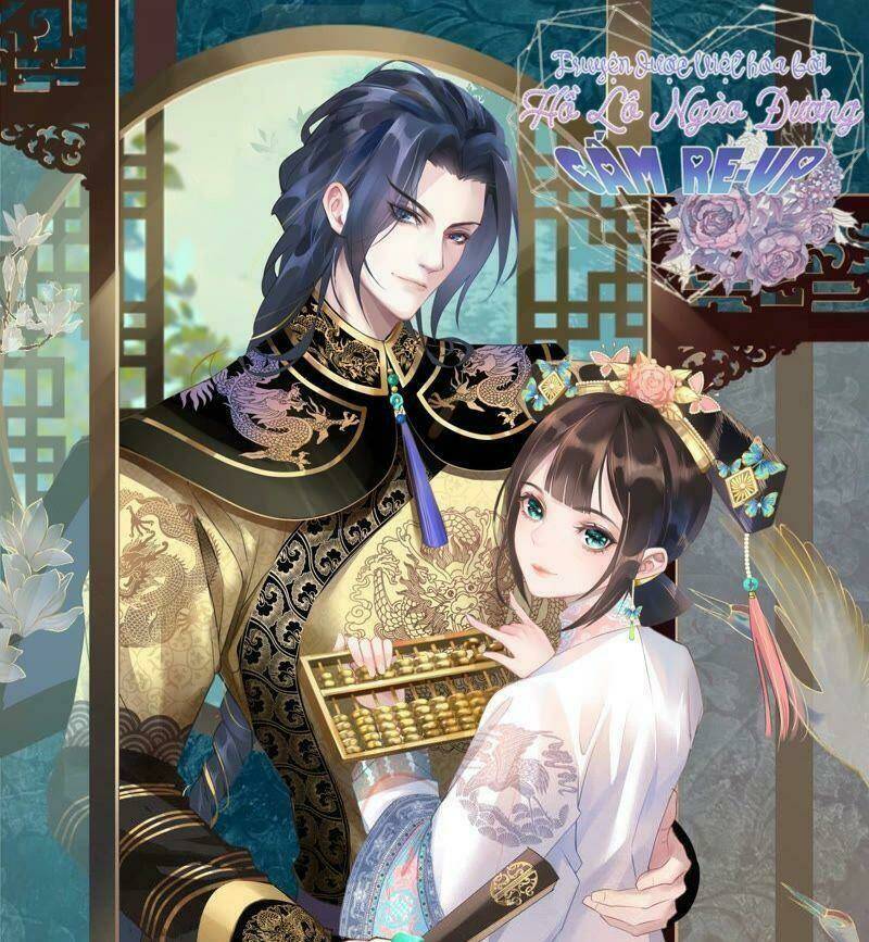 quận chúa vững vàng, thiết lập nhân vật không thể vỡ chapter 18 1