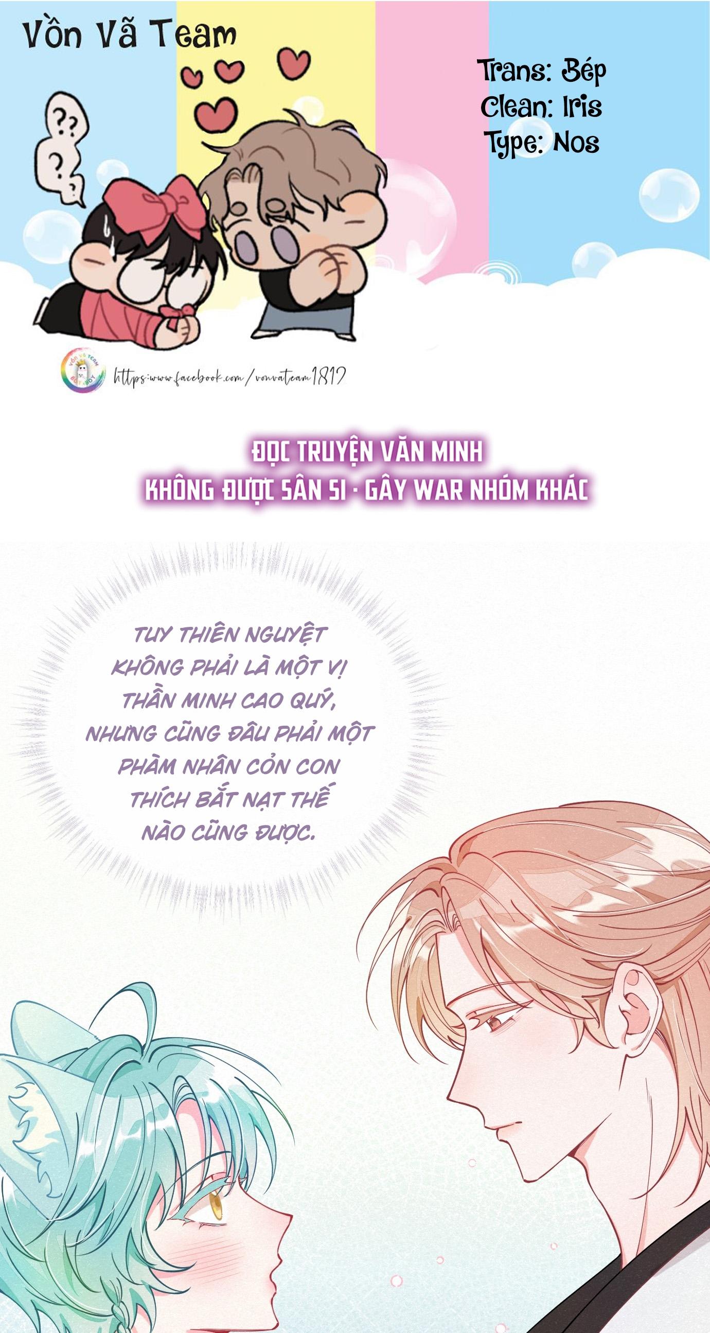 hồ ly hay là "hồ dán" vậy? chapter 16 1