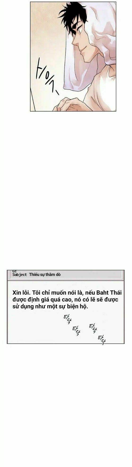 hồi quy tiền kiếp chapter 2 48