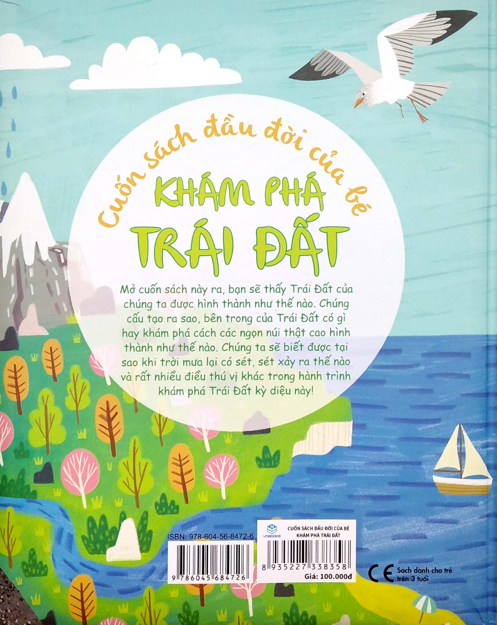 Cuốn Sách Đầu Đời Của Bé - Khám Phá Trái Đất