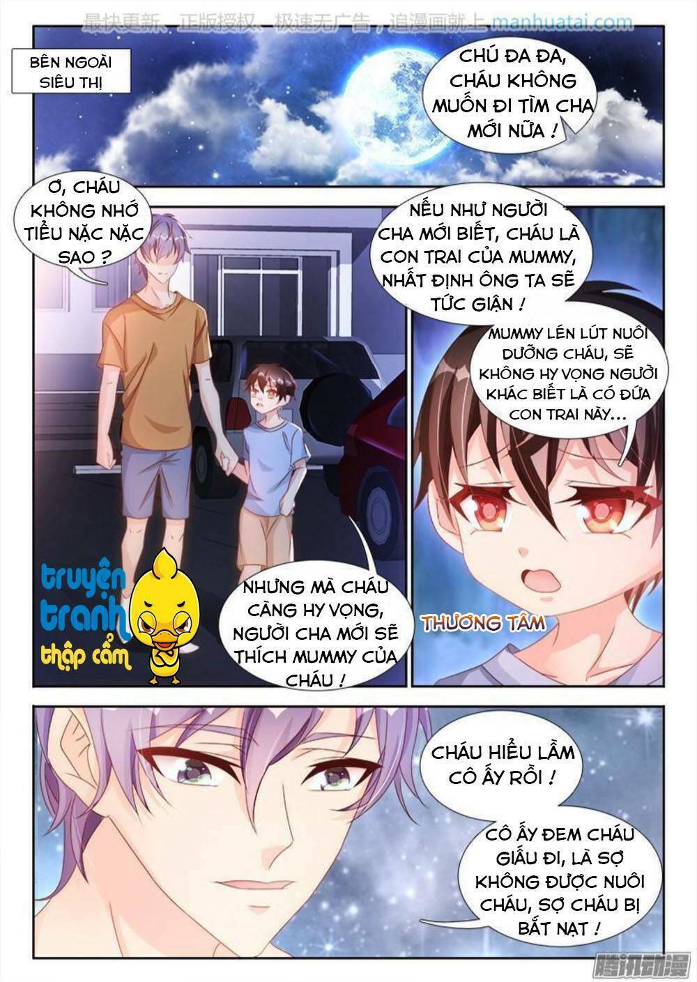 đế hào lão công thật ngông cuồng chapter 38 3