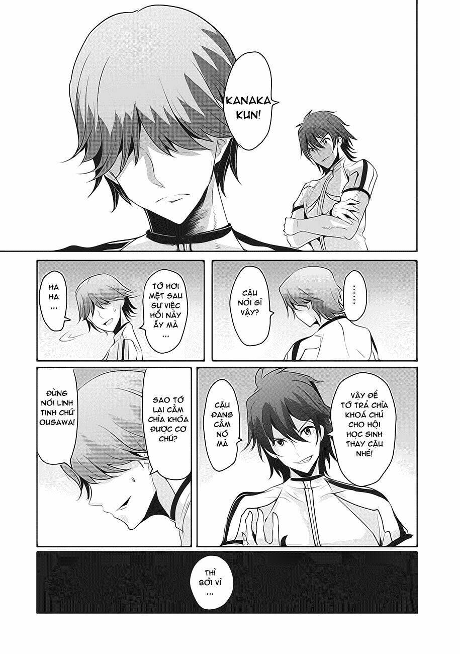 hagure yusha no estetica chapter 5 24