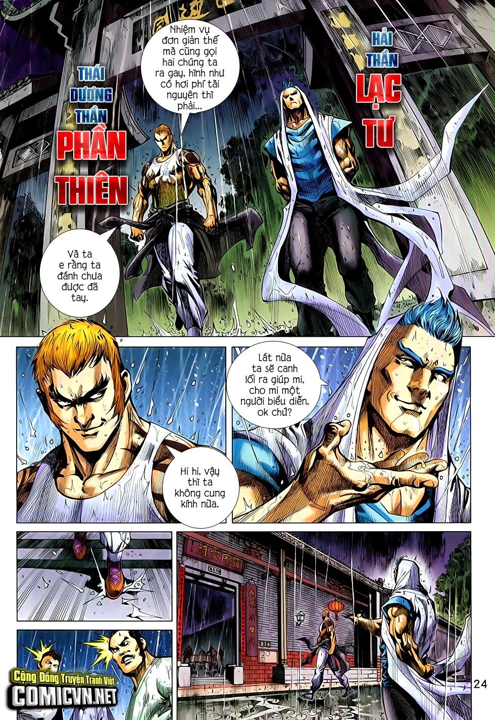 đông phương chân long chapter 12 23