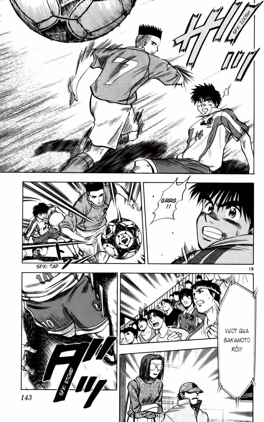 fantasista bản vip chapter 76 19