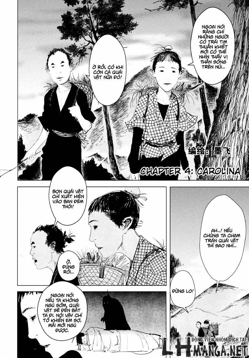 daisaiyuuki bokuhi seiden chapter 4 3