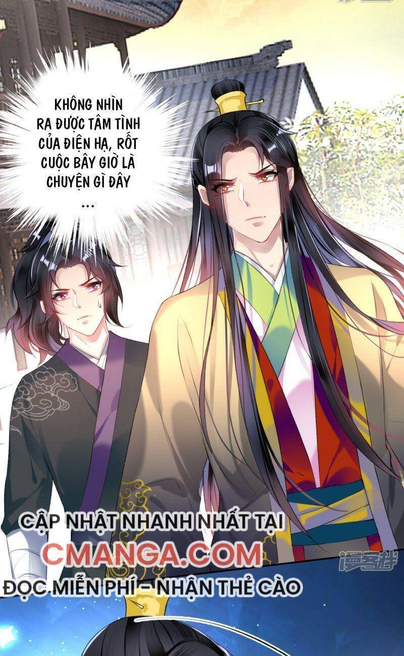 vương gia, áo lót của ngươi rơi mất rồi chapter 78 17