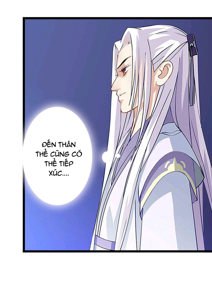 mấy bà vợ của trẫm đều chết hết rồi chapter 8 16