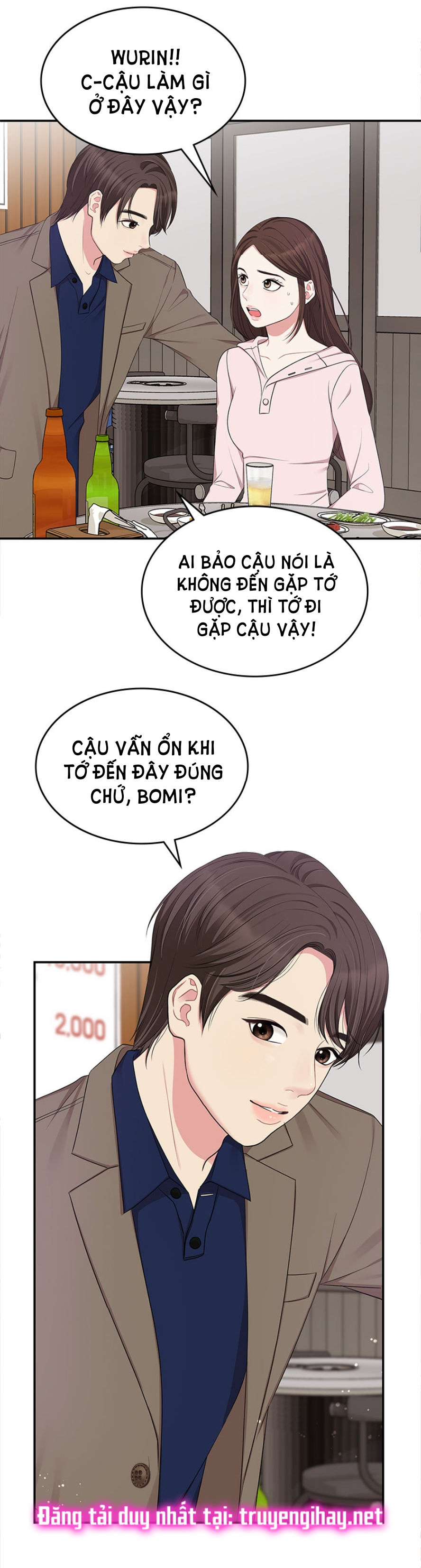 gửi em người đánh cắp những vì sao - to you who swallowed a star chapter 23.1 16